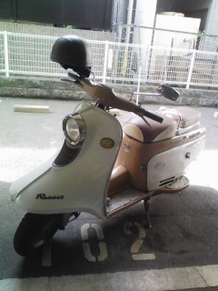 080810_082303.jpg